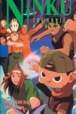 Watch Ninku Soap2day