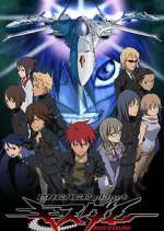 Watch Engage Planet Kiss Dum Soap2day