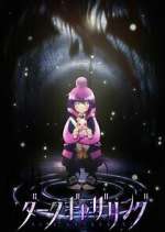 Watch Dark Gathering Soap2day