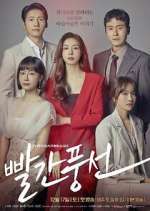 Watch Red Balloon Soap2day