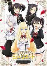 Watch Boarding School Juliet Soap2day