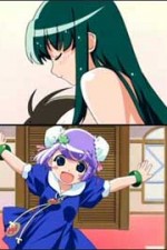 Watch Popotan Soap2day