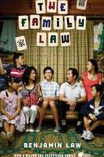 Watch The Family Law Soap2day