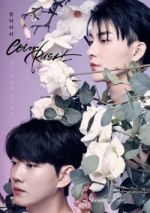 Watch Color Rush Soap2day