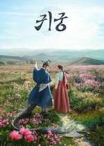 Watch The Haunted Palace Soap2day