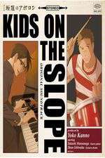 Watch Kids on the Slope Soap2day