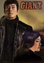 Watch Giant Soap2day