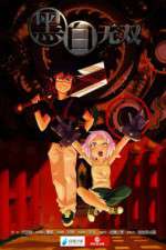 Watch Black and White Warriors Soap2day