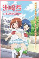 Watch Suzakinishi The Animation Soap2day