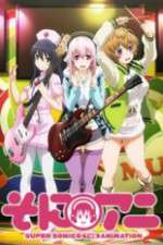 Watch SoniAni: Super Sonico the Animation Soap2day