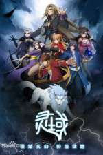 Watch Spiritual Field Soap2day