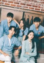 Watch Summer Guys Soap2day