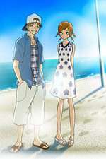 Watch We Were There Soap2day