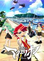 Watch Aquarion: Myth of Emotions Soap2day