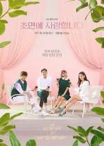 Watch The Secret Life of My Secretary Soap2day