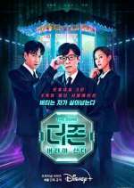 Watch The Zone: Survival Mission Soap2day