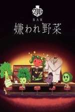 Watch Bar Kiraware Yasai Soap2day