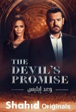 Watch Devil's Promise Soap2day