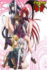 Watch High School DxD Soap2day