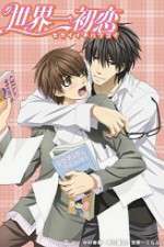 Watch Sekaiichi Hatsukoi Soap2day