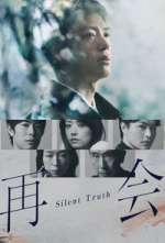 Watch Silent Truth Soap2day