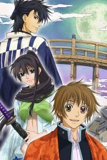 Watch Amatsuki Soap2day