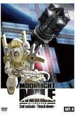 Watch Moonlight Mile: 2nd Season - Touch down Soap2day