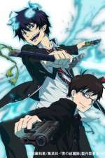 Watch Ao no Exorcist Soap2day