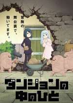 Watch Dungeon People Soap2day