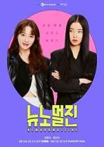 Watch New Normal Zine Soap2day