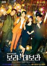 Watch I'm Serious About Dating Soap2day