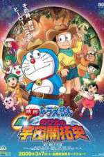 Watch Doraemon Soap2day