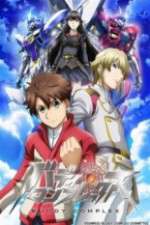 Watch Buddy Complex Soap2day