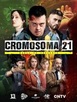 Watch Cromosoma 21 Soap2day