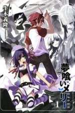 Watch Yumekui Merry Soap2day