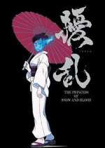 Watch Joran: The Princess of Snow and Blood Soap2day