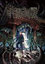 Watch Jujutsu Kaisen Soap2day