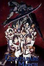 Watch Gunparade March Soap2day