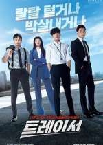 Watch Tracer Soap2day