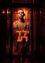 Watch Bad Boy Soap2day