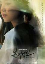 Watch Born Again Soap2day