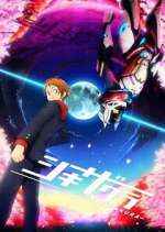 Watch Shikizakura Soap2day