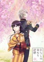 Watch My Happy Marriage Soap2day