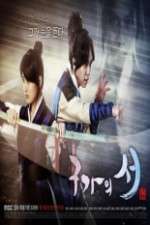 Watch Gu Family Book Soap2day