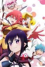 Watch Renai Boukun Soap2day