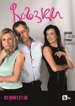 Watch Liaisons Soap2day