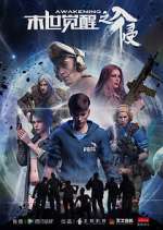 Watch Doomsday Awakening Soap2day