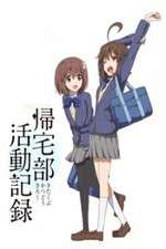 Watch Chronicles of the Going Home Club Soap2day