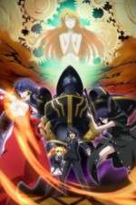 Watch Asura Cryin Soap2day