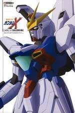 Watch Gundam X Soap2day